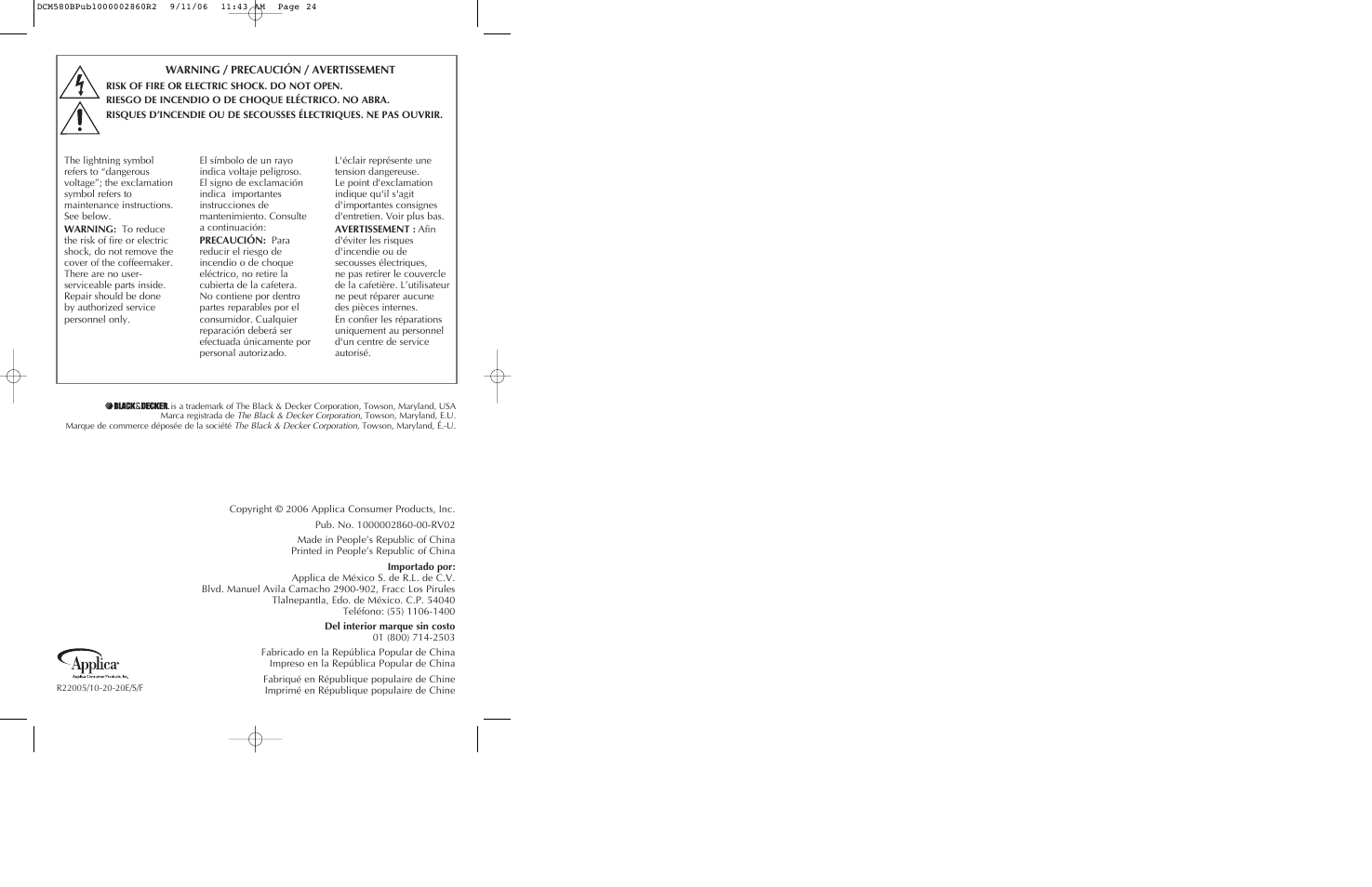 Black & Decker DCM575B User Manual | Page 13 / 13