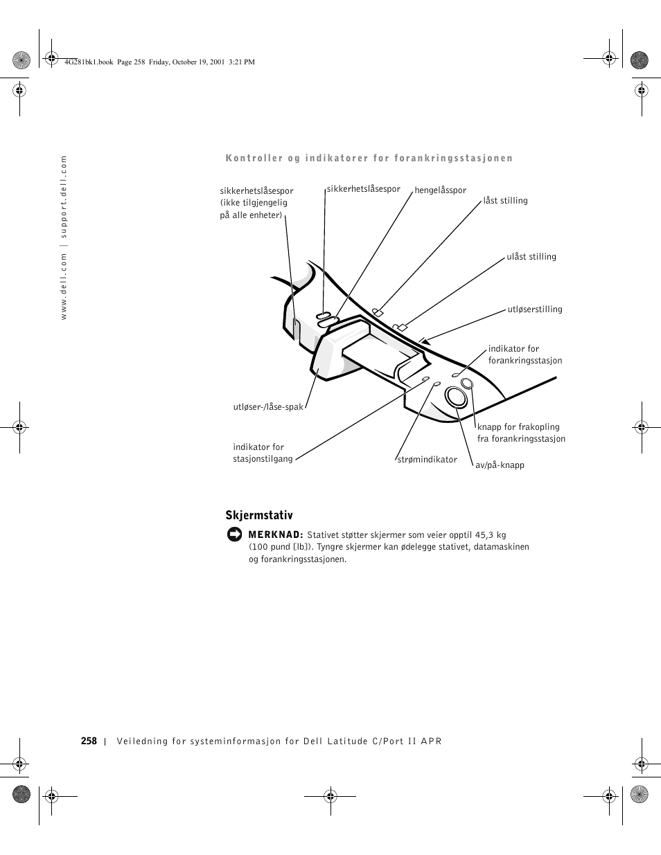 Dell C/Port II APR User Manual | Page 260 / 438
