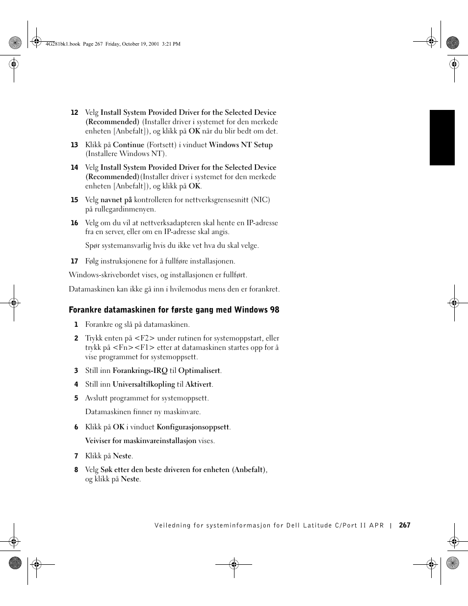 Dell C/Port II APR User Manual | Page 269 / 438