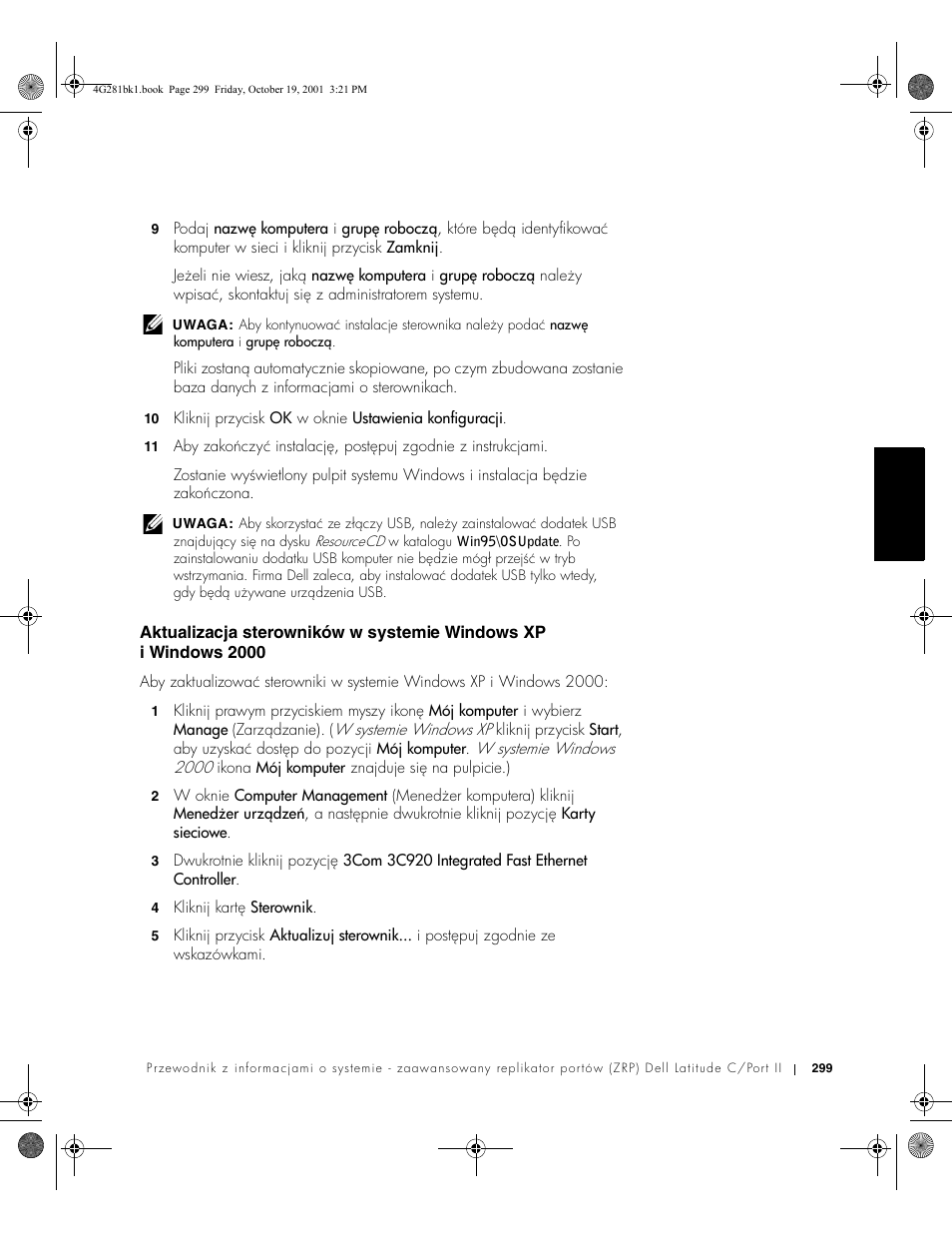 Dell C/Port II APR User Manual | Page 301 / 438