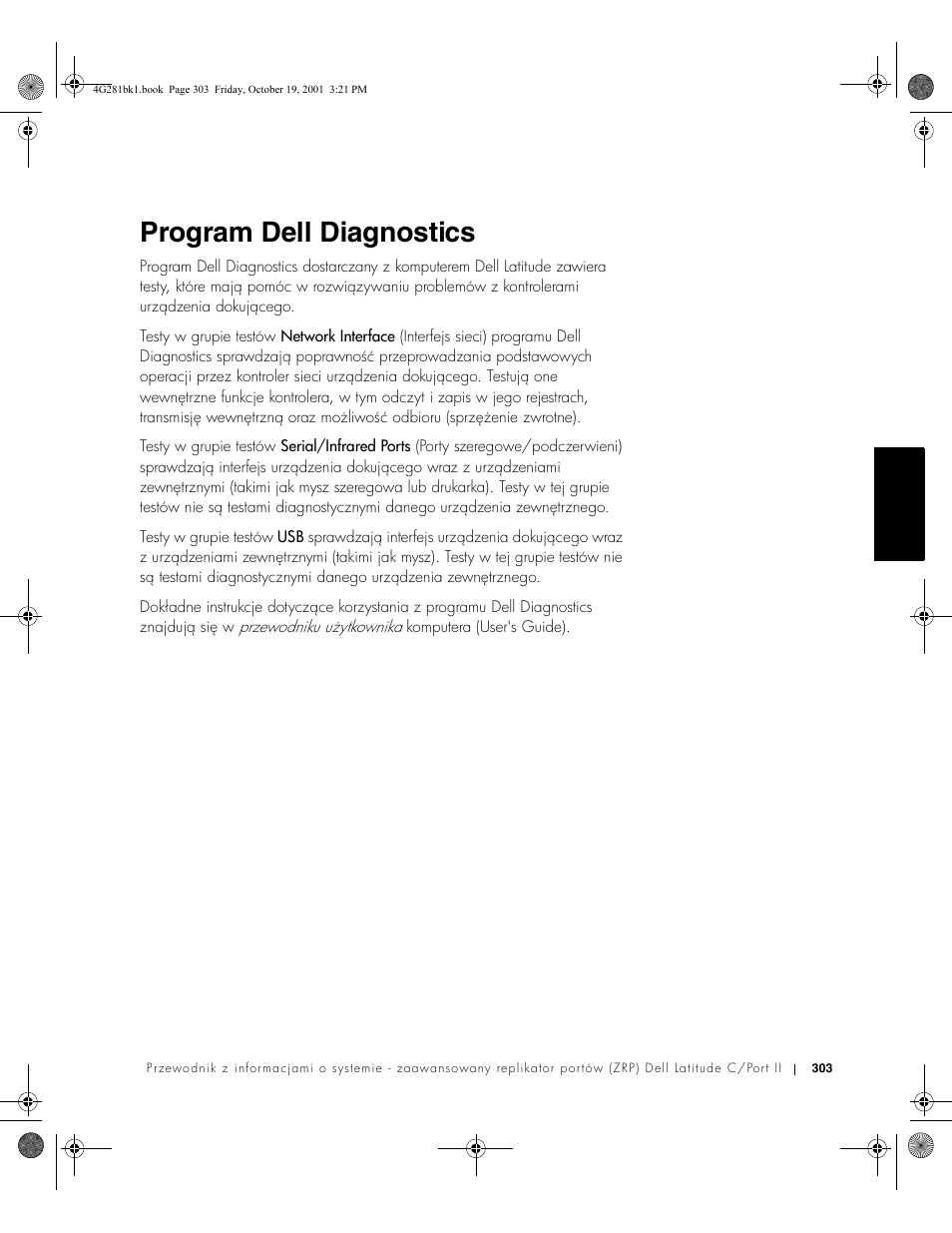 Program dell diagnostics | Dell C/Port II APR User Manual | Page 305 / 438