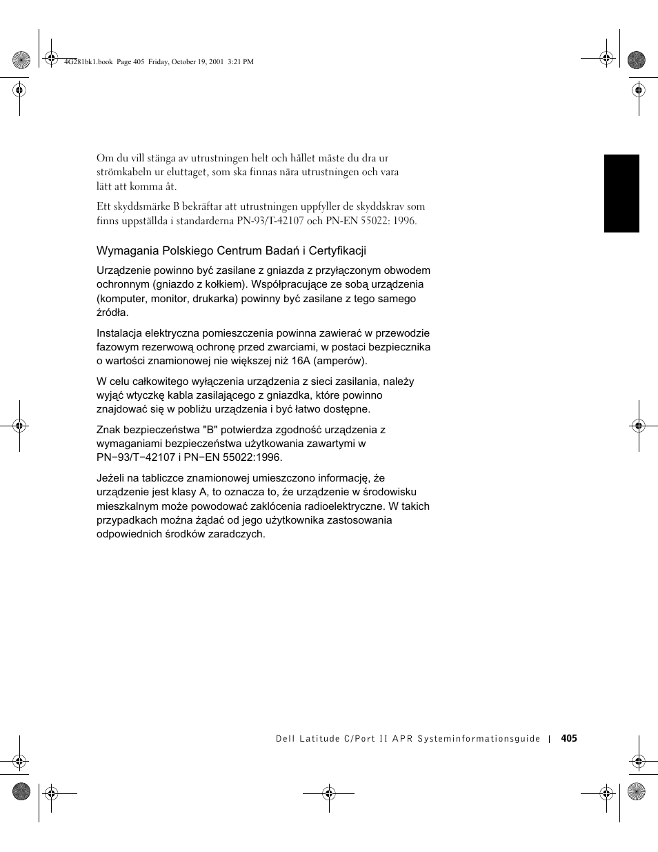 Dell C/Port II APR User Manual | Page 407 / 438