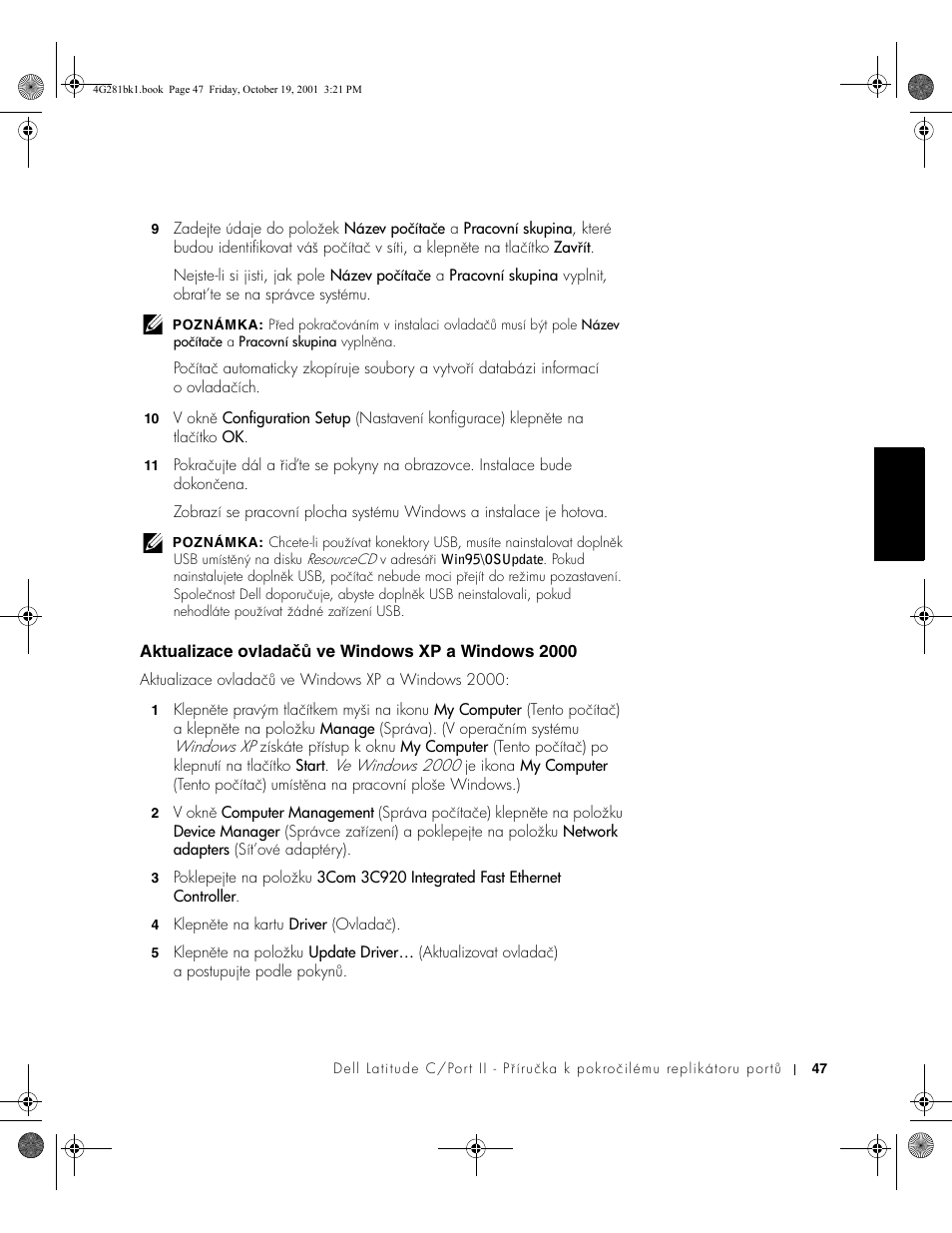 Dell C/Port II APR User Manual | Page 49 / 438