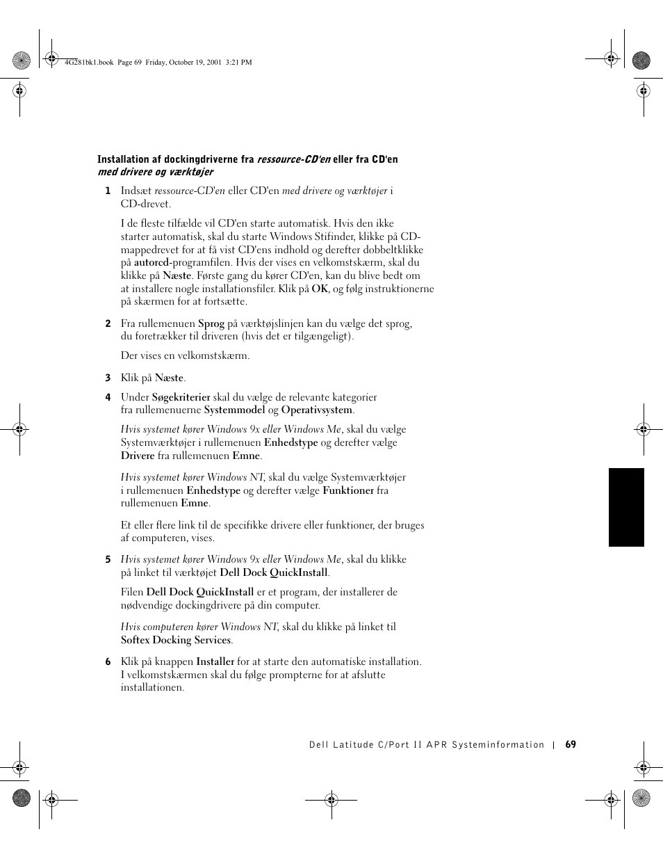 Dell C/Port II APR User Manual | Page 71 / 438
