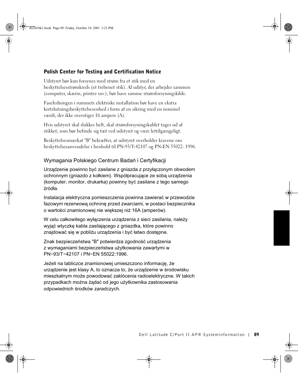 Dell C/Port II APR User Manual | Page 91 / 438