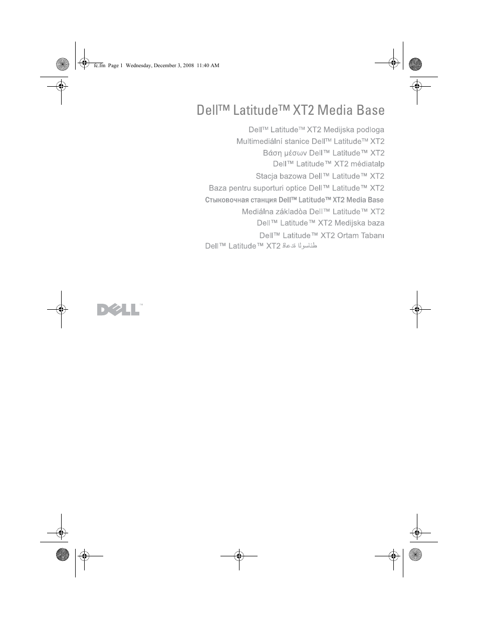 Dell Latitude XT2 (Early 2009) User Manual | 138 pages