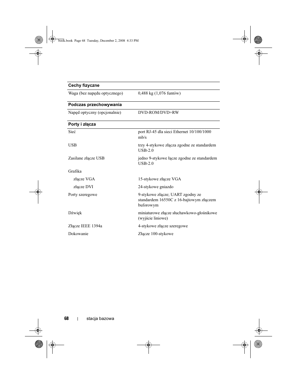 Dell Latitude XT2 (Early 2009) User Manual | Page 70 / 138