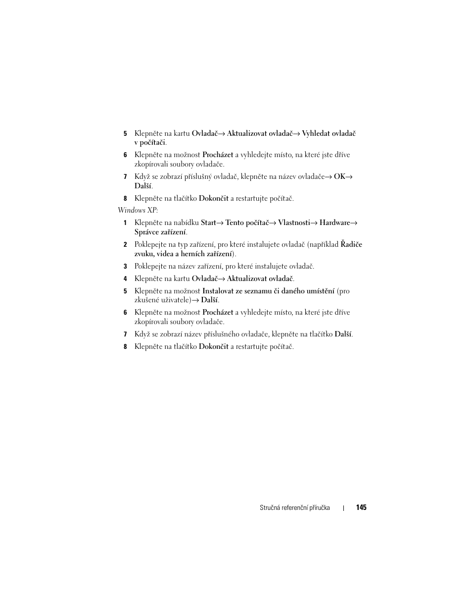 Dell OptiPlex 740 User Manual | Page 145 / 532