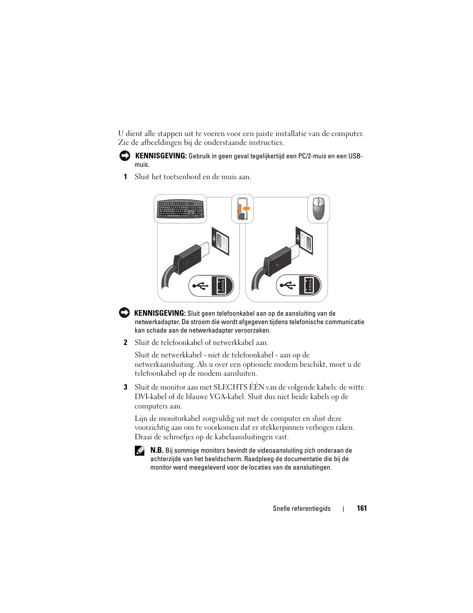 Dell OptiPlex 740 User Manual | Page 161 / 532