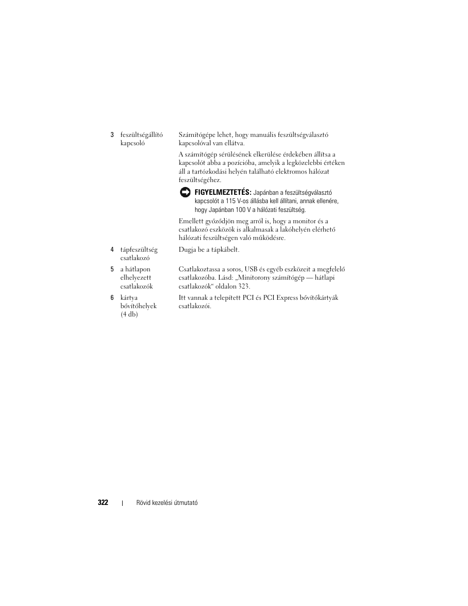 Dell OptiPlex 740 User Manual | Page 322 / 532
