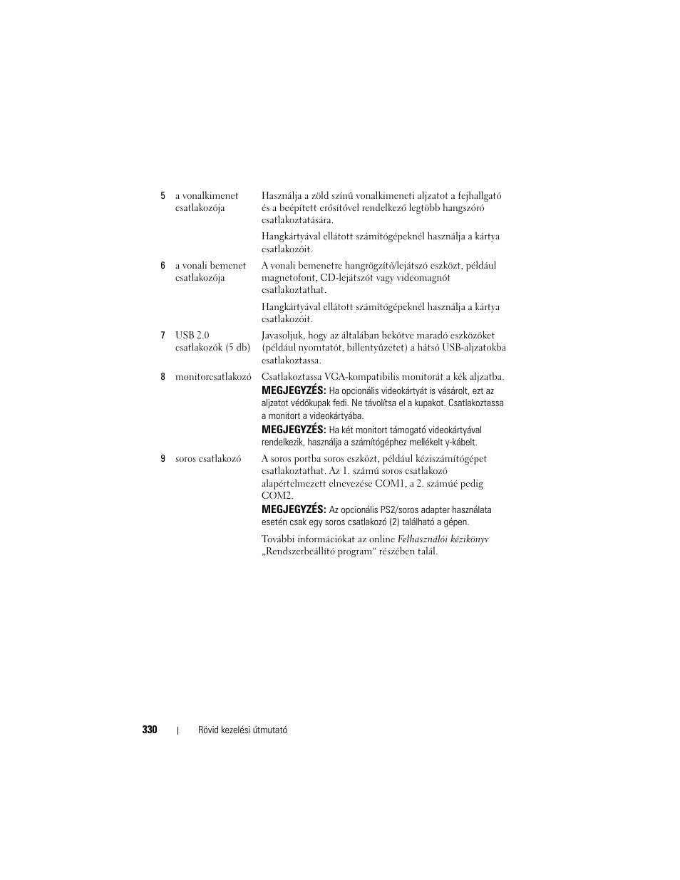 Dell OptiPlex 740 User Manual | Page 330 / 532