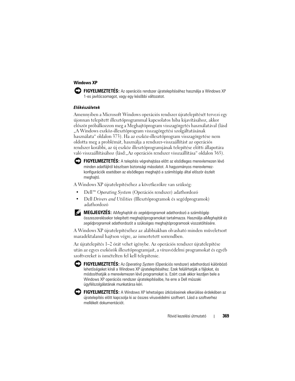 Dell OptiPlex 740 User Manual | Page 369 / 532