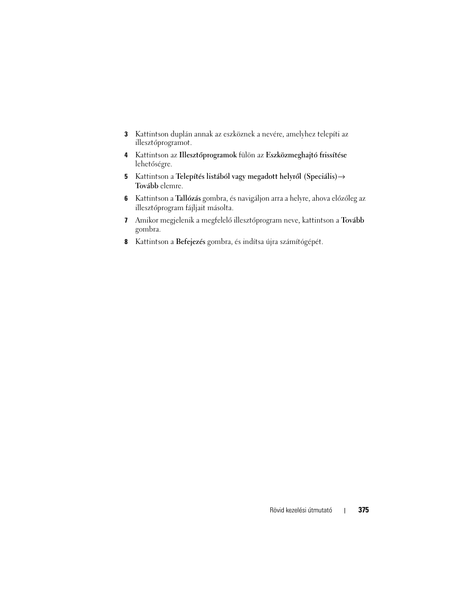 Dell OptiPlex 740 User Manual | Page 375 / 532