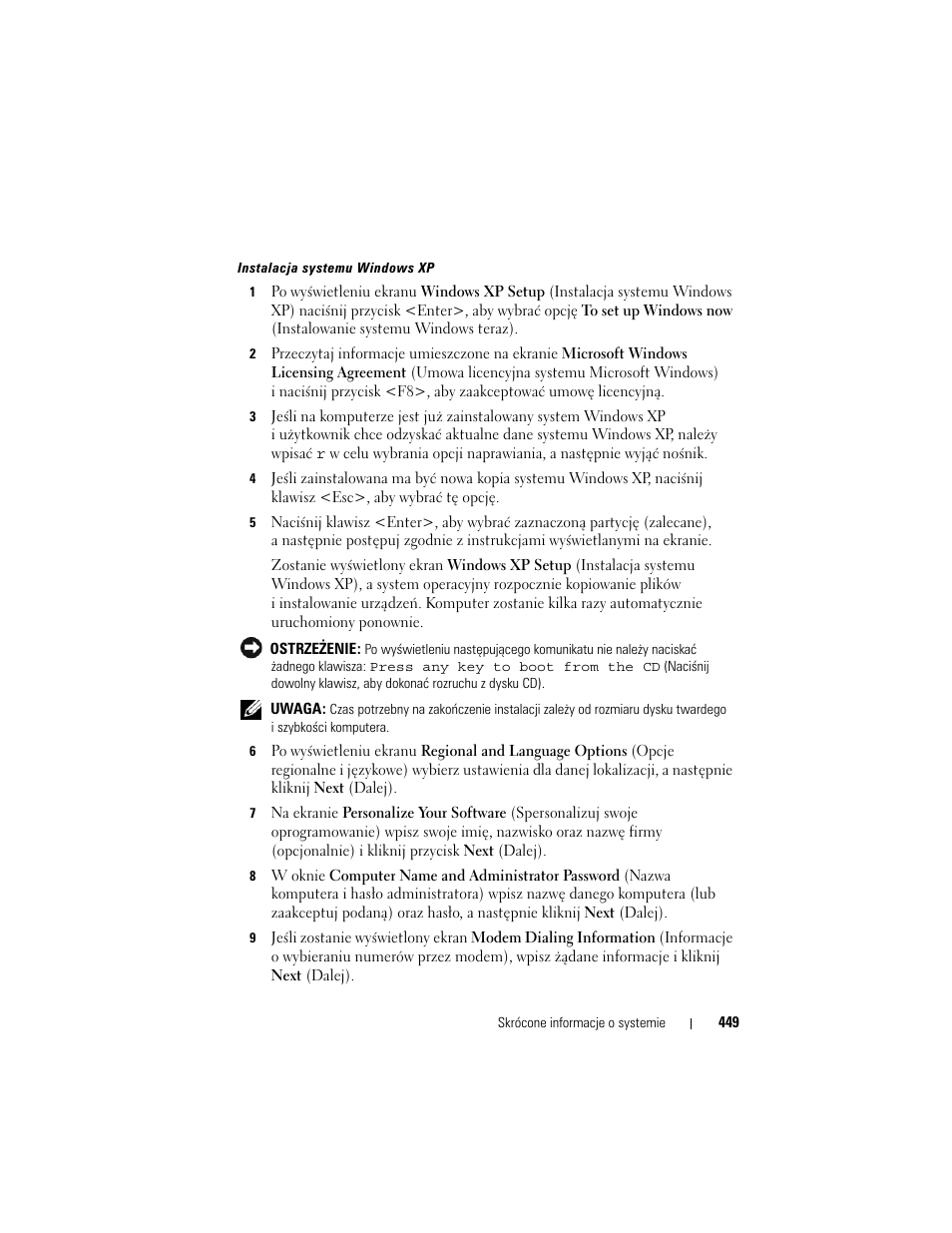 Dell OptiPlex 740 User Manual | Page 449 / 532