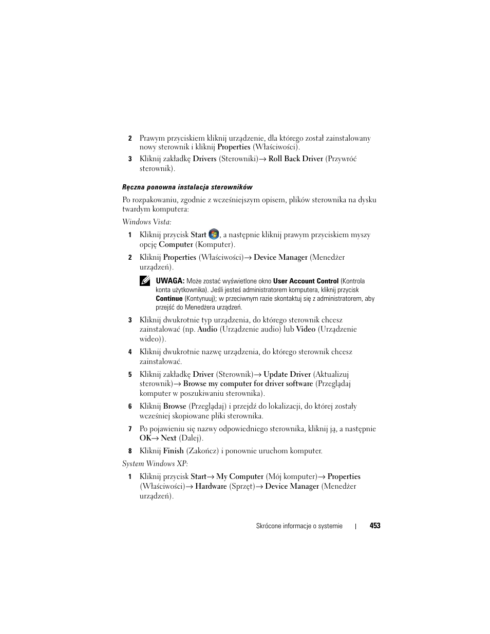 Dell OptiPlex 740 User Manual | Page 453 / 532