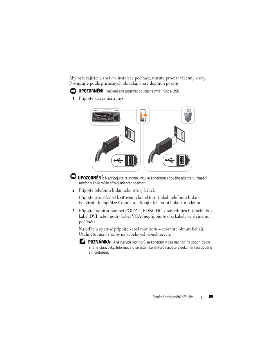 Dell OptiPlex 740 User Manual | Page 85 / 532