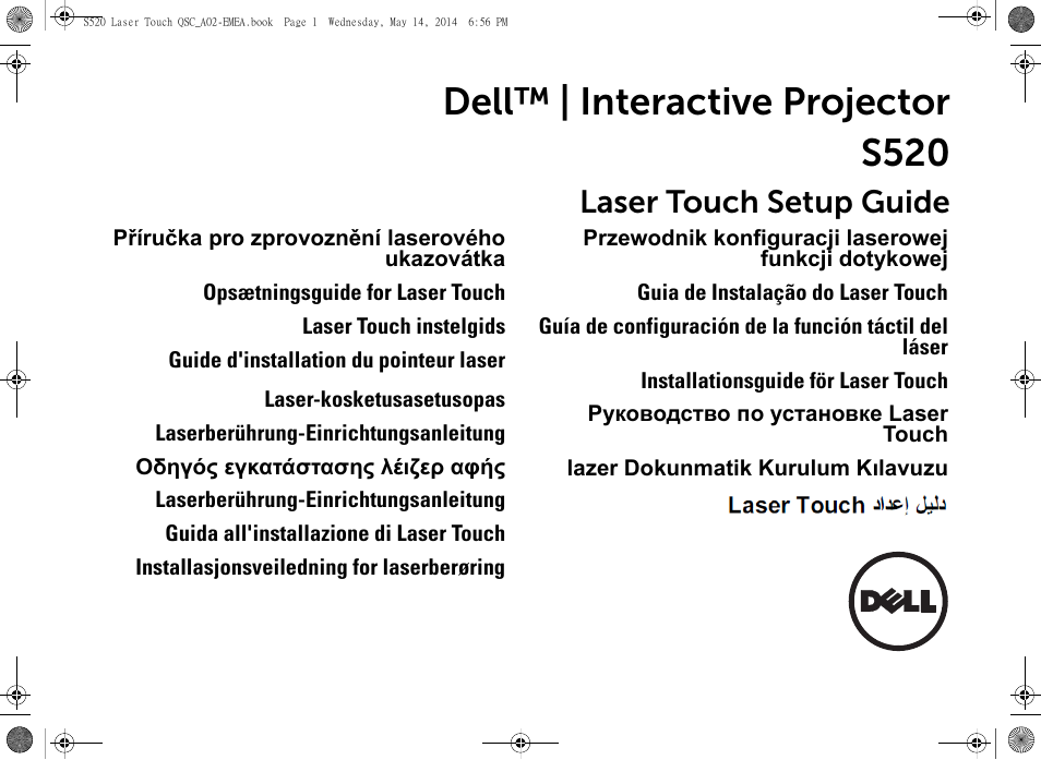 Dell S520 Projector User Manual | 242 pages