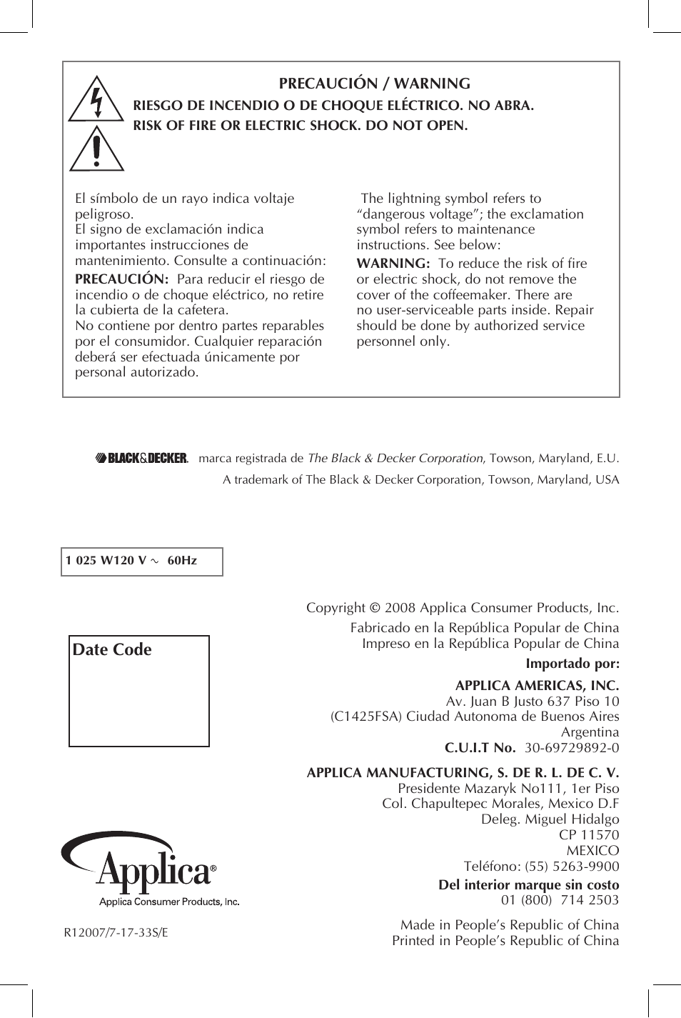 Black & Decker UCM200WG User Manual | Page 17 / 17