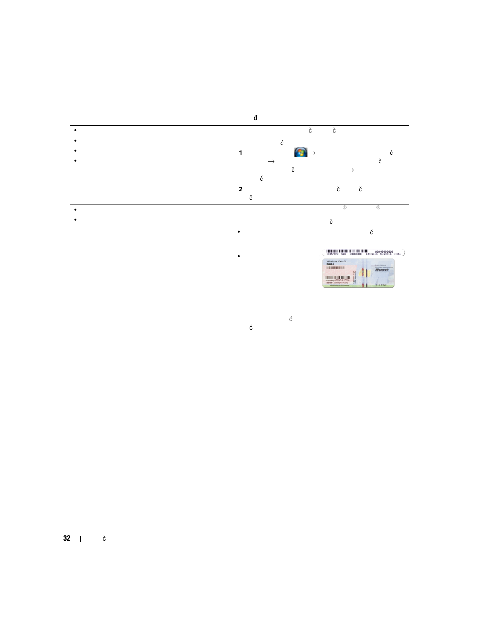 Dell Latitude D830 (Early 2007) User Manual | Page 32 / 258