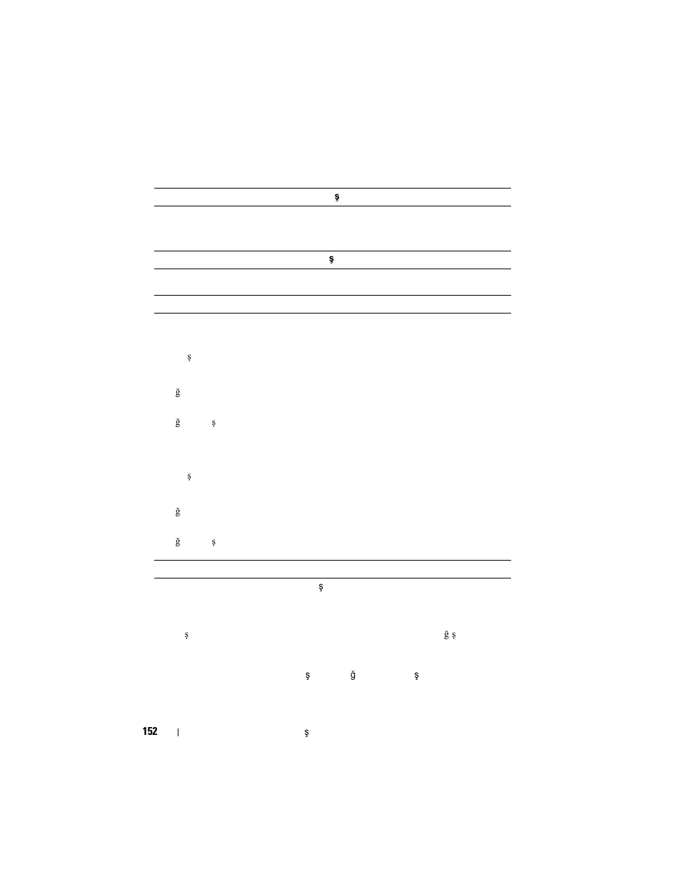 Dell PowerVault MD3200 User Manual | Page 154 / 174