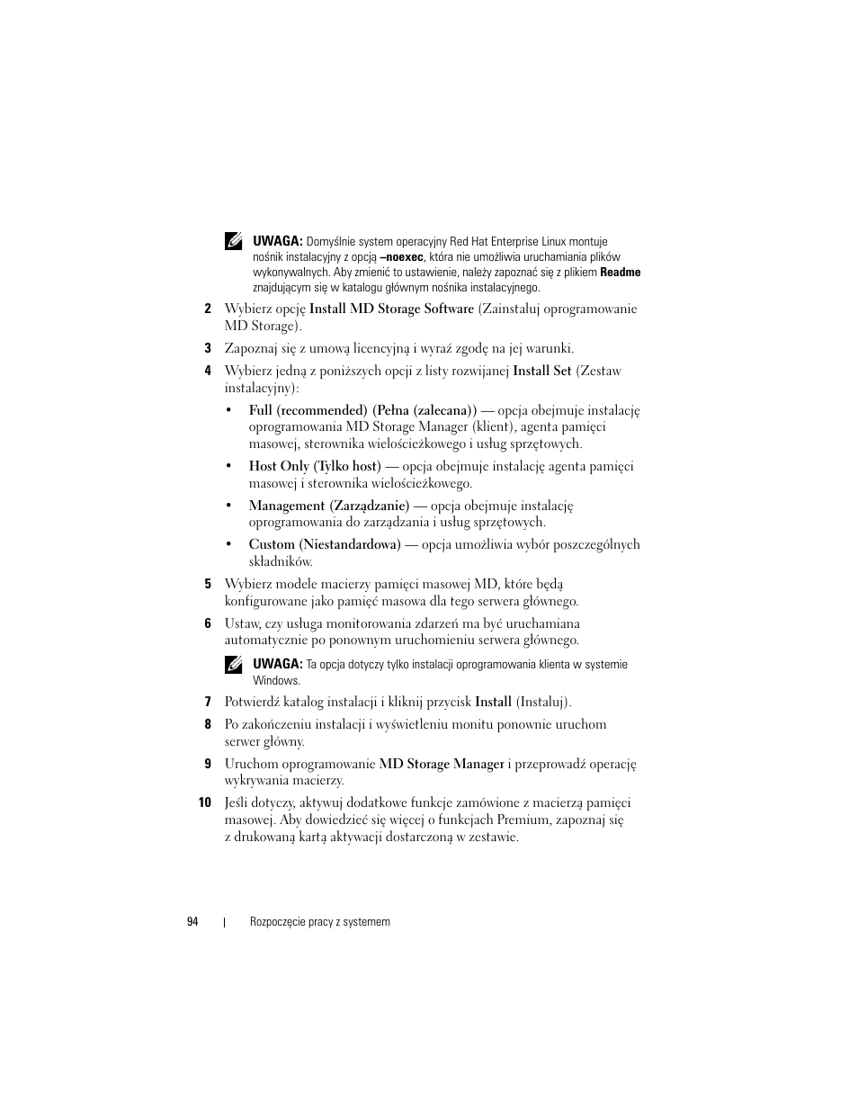 Dell PowerVault MD3200 User Manual | Page 96 / 174