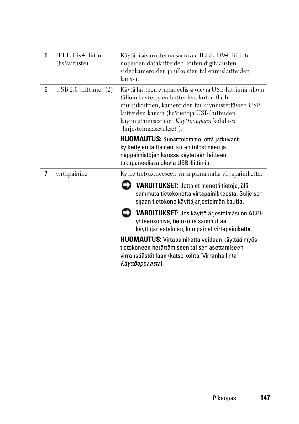 Dell Precision T3400 (Late 2007) User Manual | Page 147 / 608