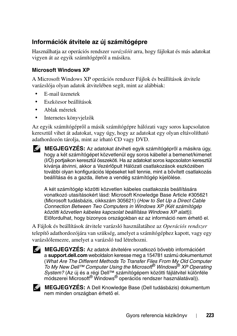 Információk átvitele az új számítógépre | Dell Precision T3400 (Late 2007) User Manual | Page 223 / 608