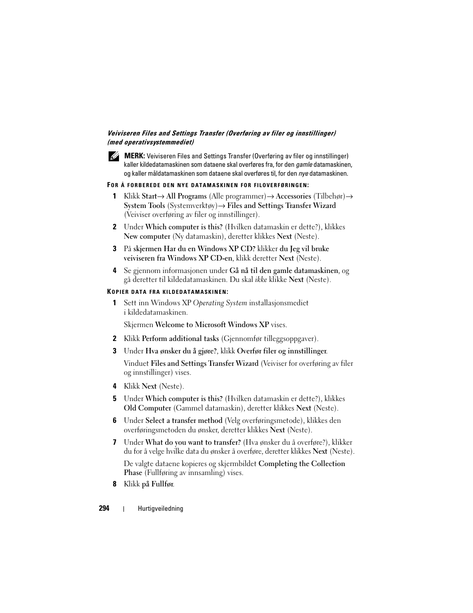 Dell Precision T3400 (Late 2007) User Manual | Page 294 / 608