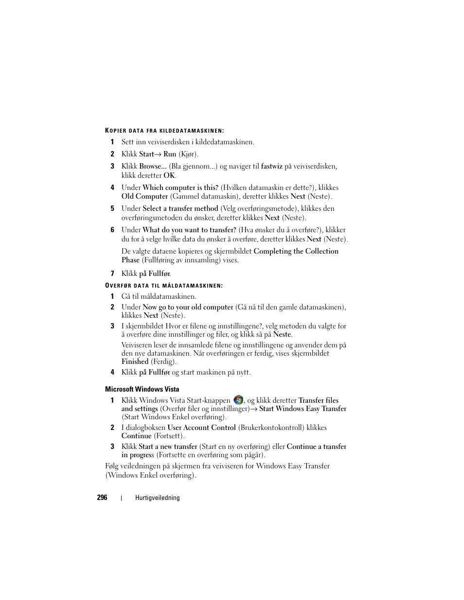 Dell Precision T3400 (Late 2007) User Manual | Page 296 / 608