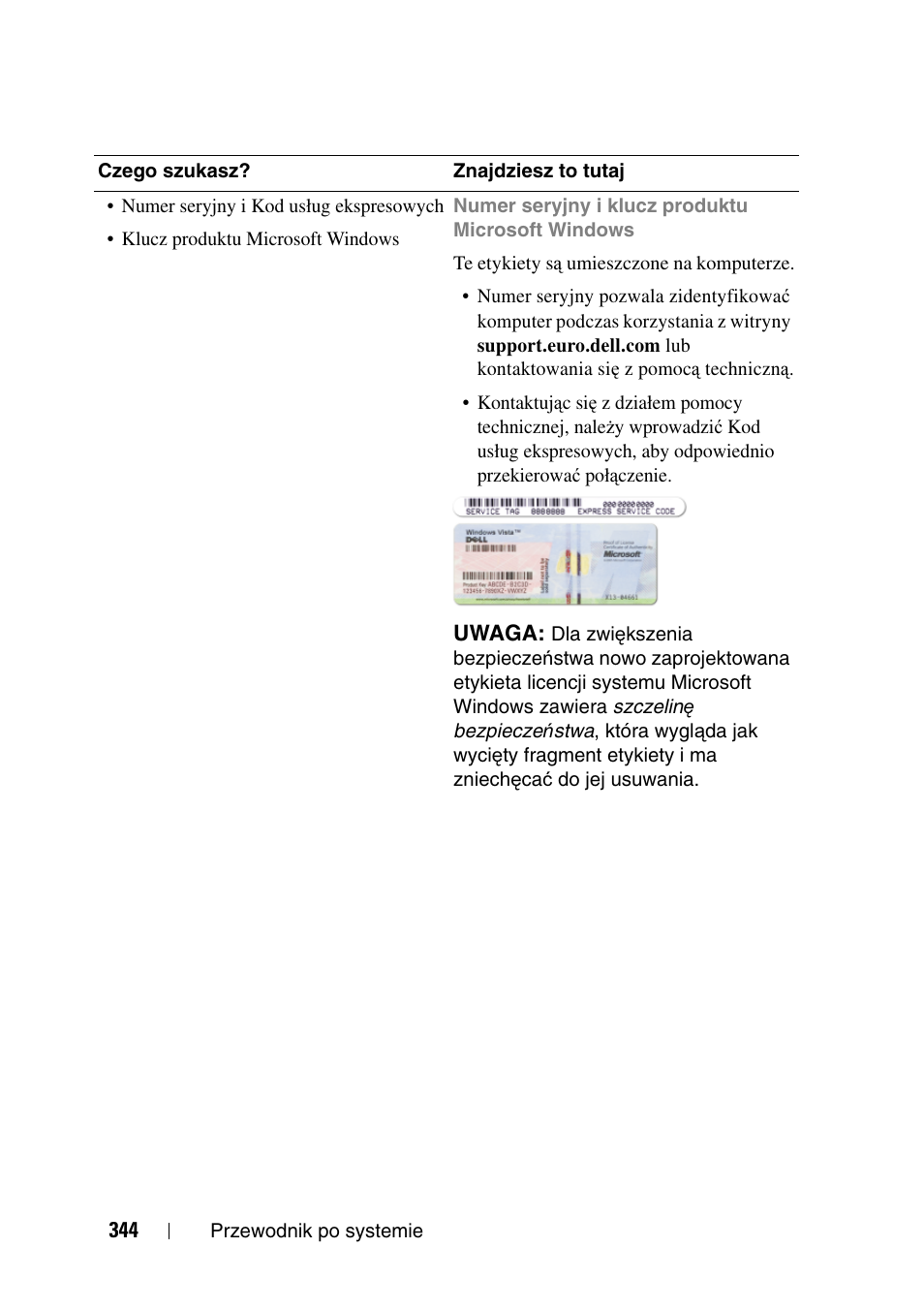 Dell Precision T3400 (Late 2007) User Manual | Page 344 / 608