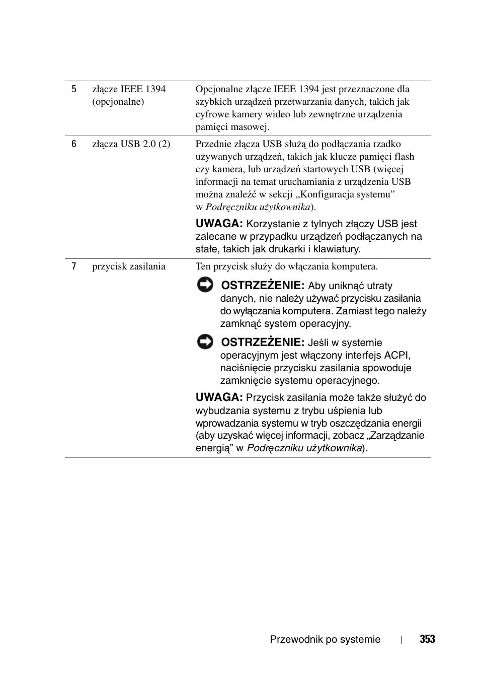 Dell Precision T3400 (Late 2007) User Manual | Page 353 / 608