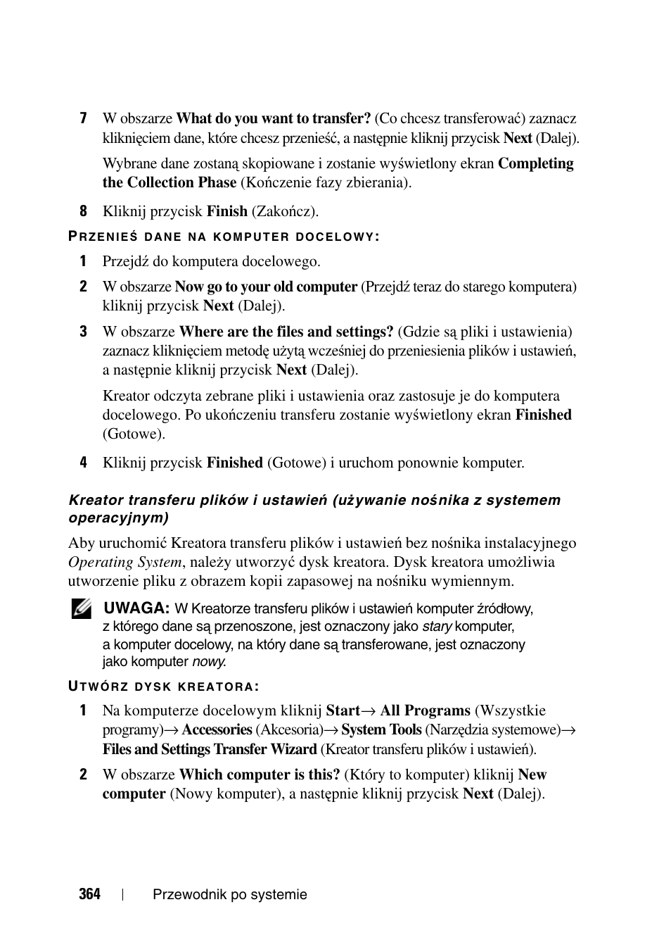 Dell Precision T3400 (Late 2007) User Manual | Page 364 / 608