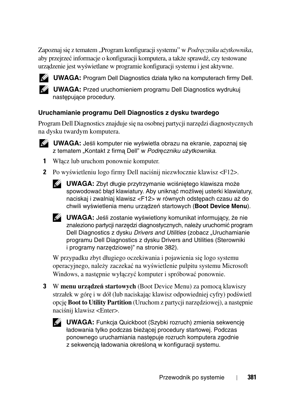 Dell Precision T3400 (Late 2007) User Manual | Page 381 / 608