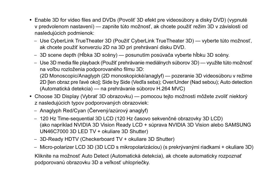 Dell XPS 14 (L401X, Late 2010) User Manual | Page 41 / 42