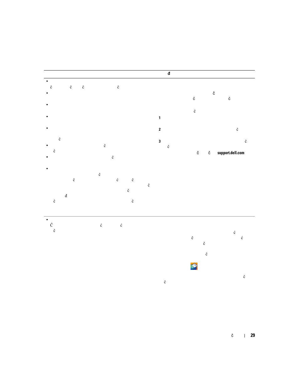 Dell Latitude D631 (Early 2009) User Manual | Page 29 / 182