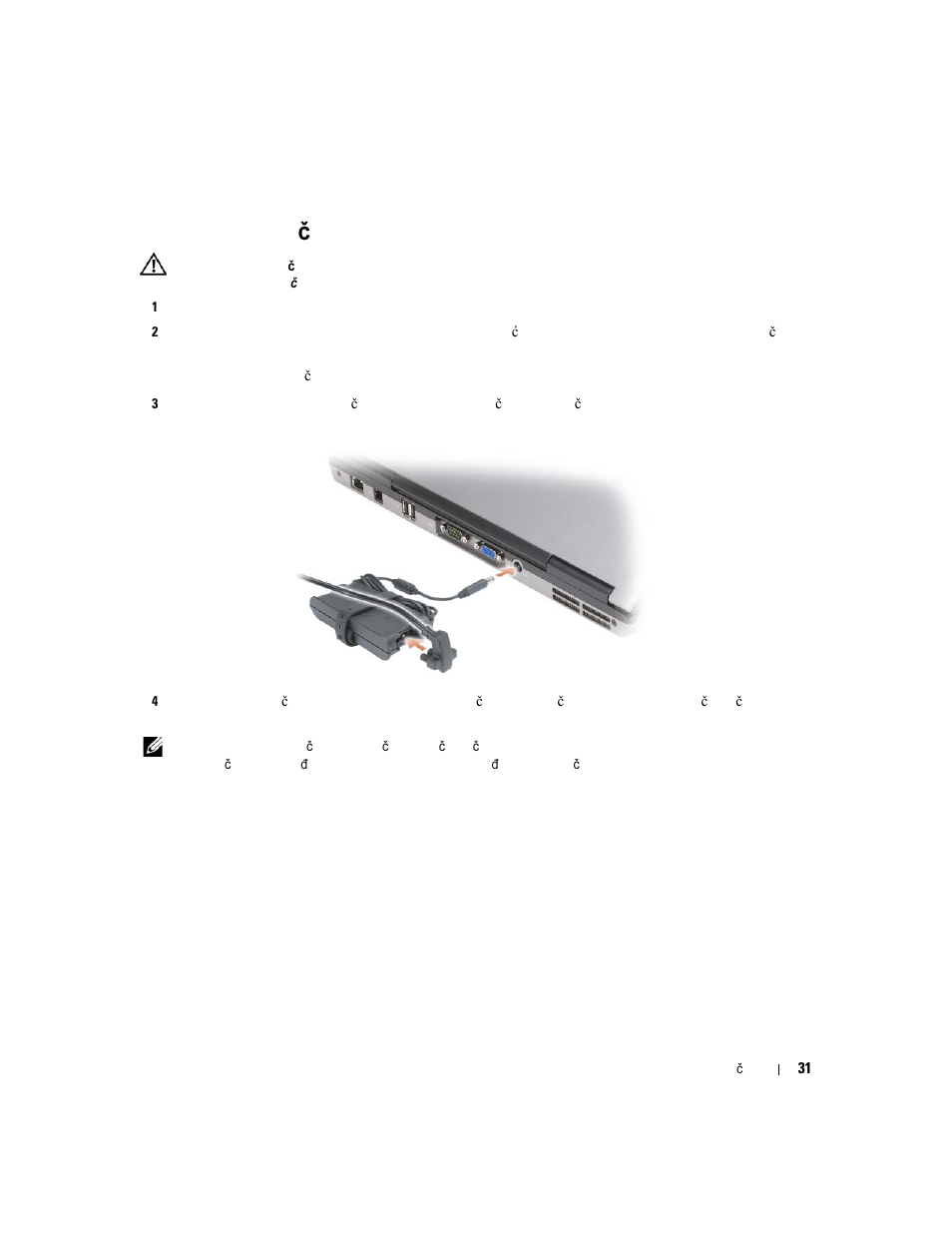 Postavljanje računala, Postavljanje ra, Unala | Postavljanje ra č unala | Dell Latitude D631 (Early 2009) User Manual | Page 31 / 182
