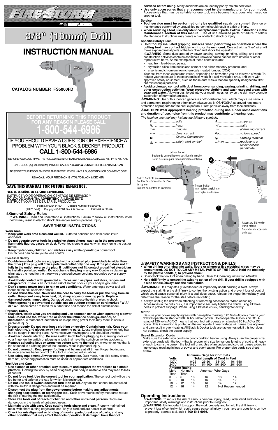 Black & Decker Fire Storm FS5000FD User Manual | 5 pages