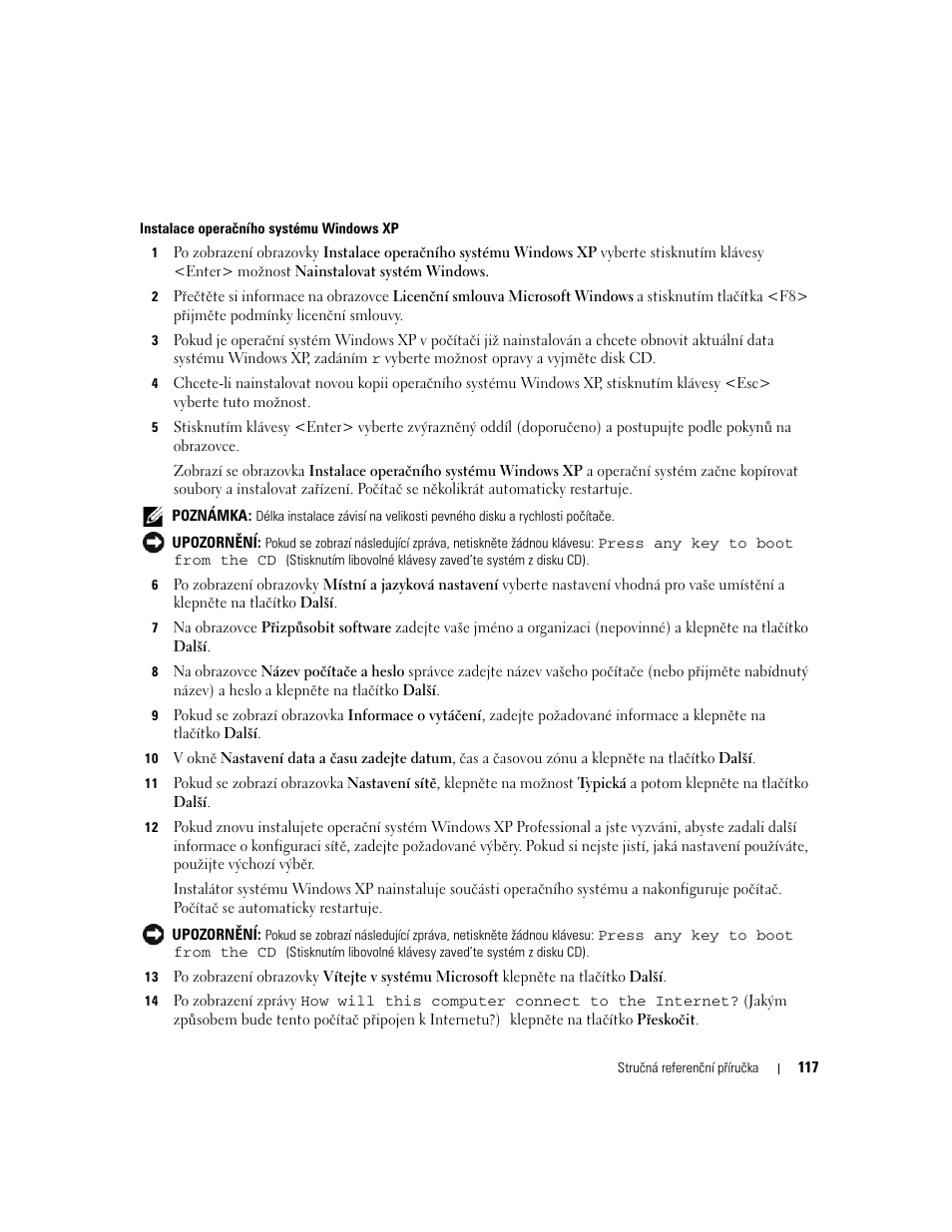 Dell OptiPlex 745 User Manual | Page 117 / 428