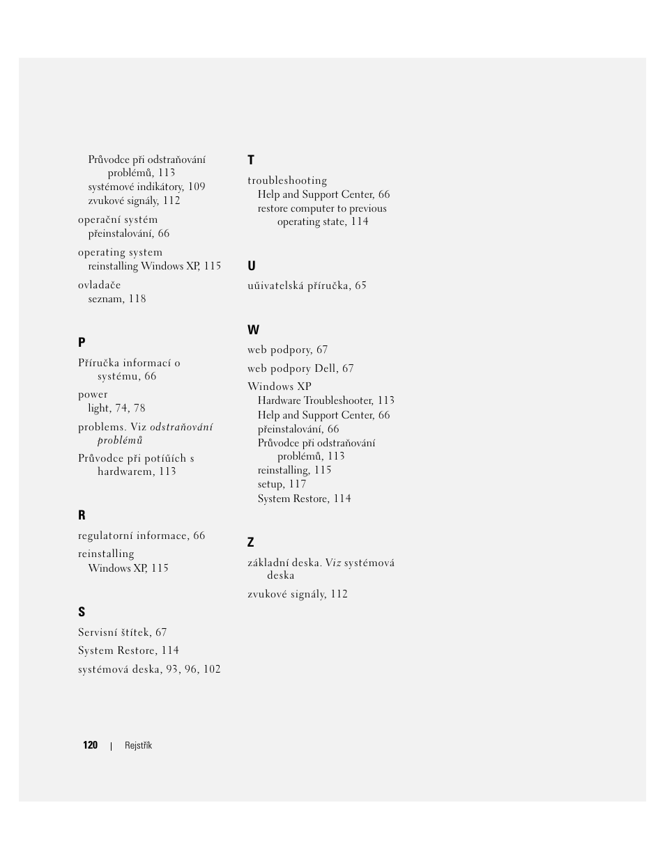 Dell OptiPlex 745 User Manual | Page 120 / 428