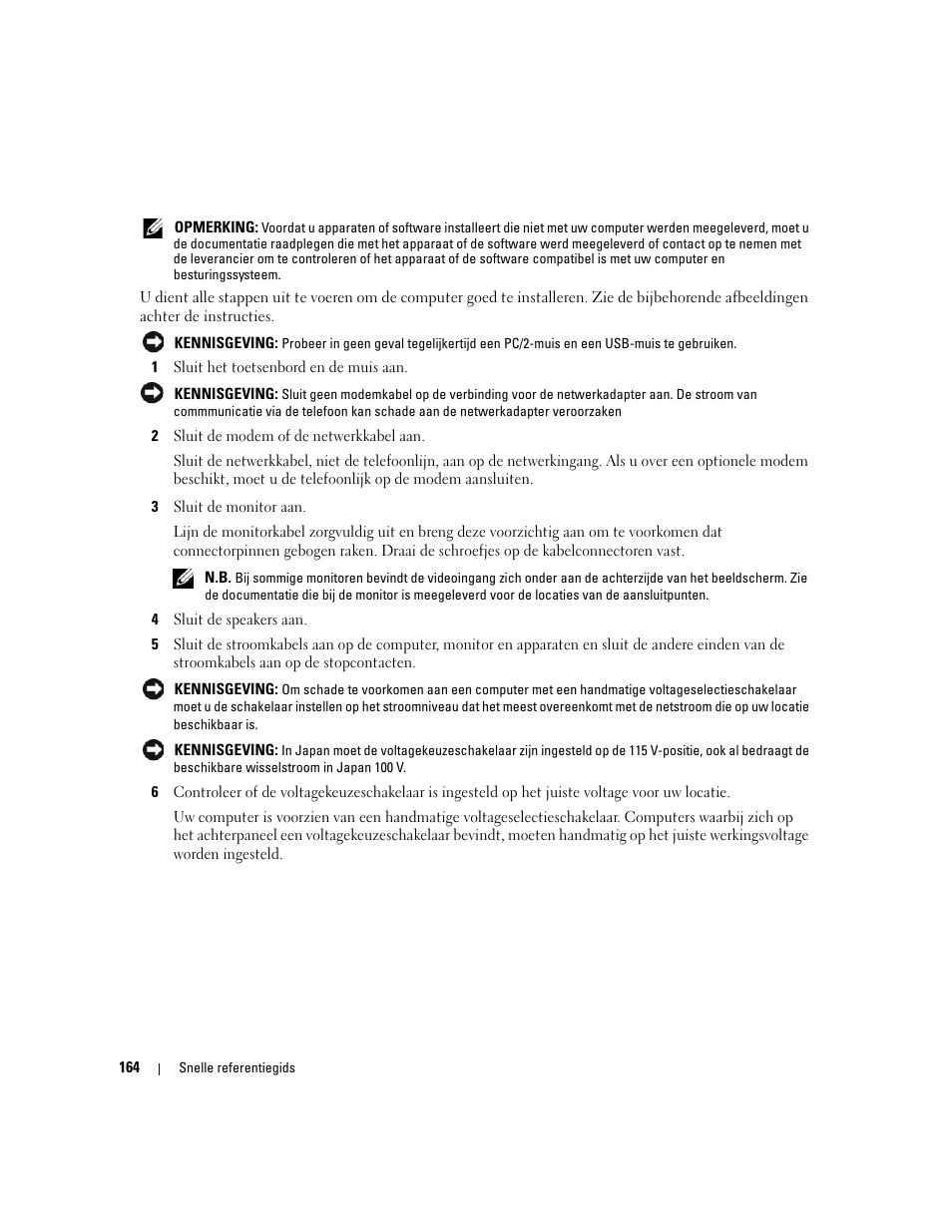 Dell OptiPlex 745 User Manual | Page 164 / 428