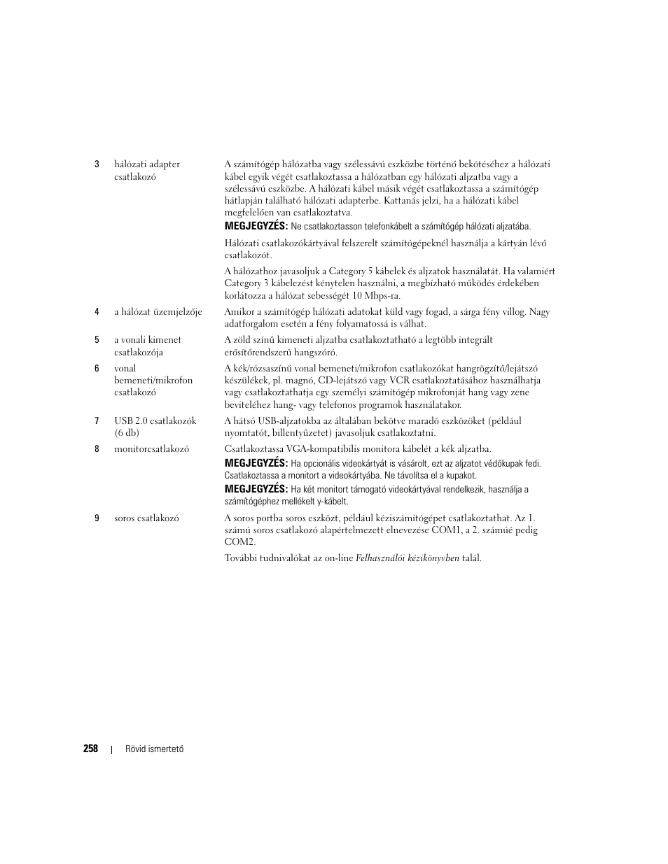 Dell OptiPlex 745 User Manual | Page 258 / 428