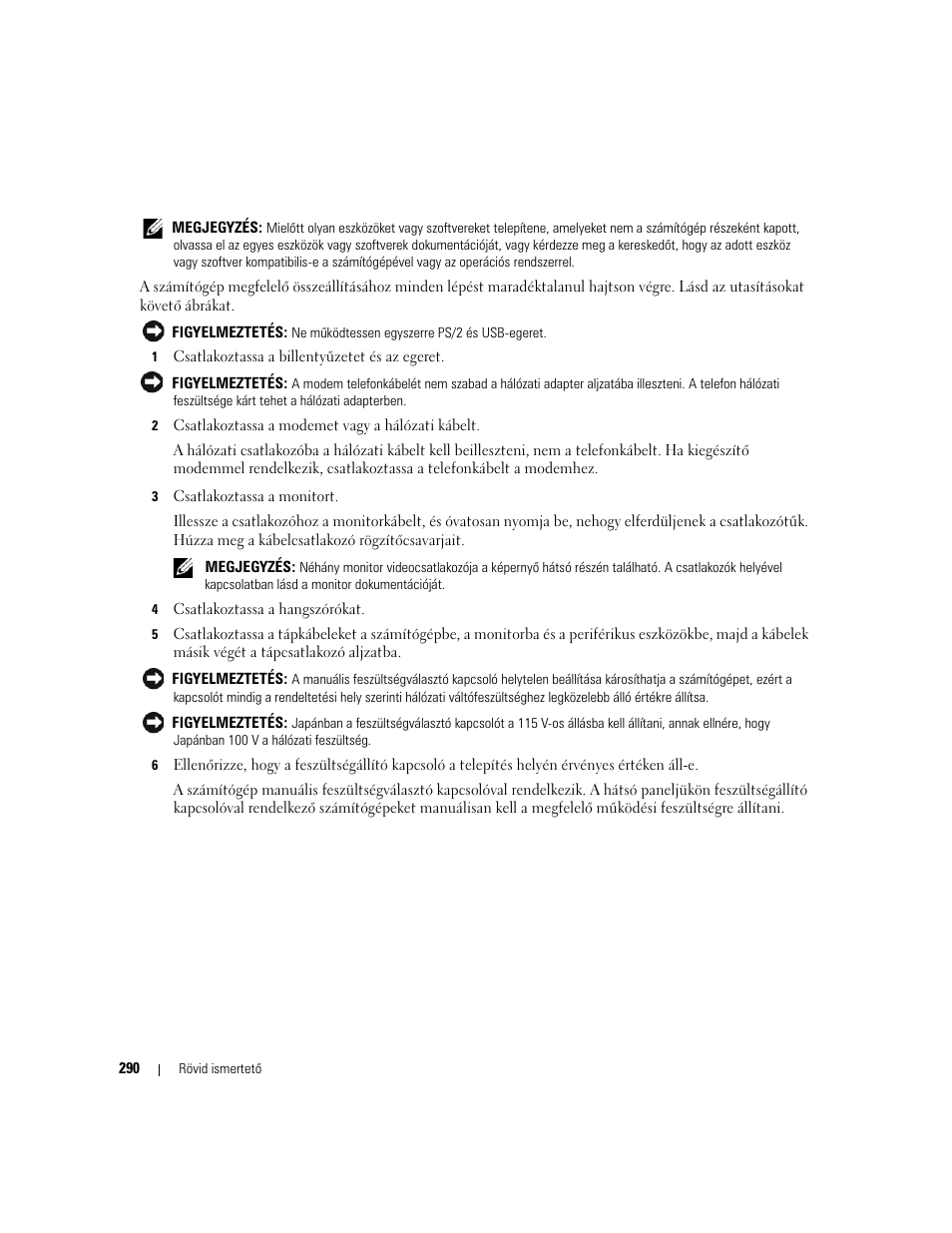 Dell OptiPlex 745 User Manual | Page 290 / 428