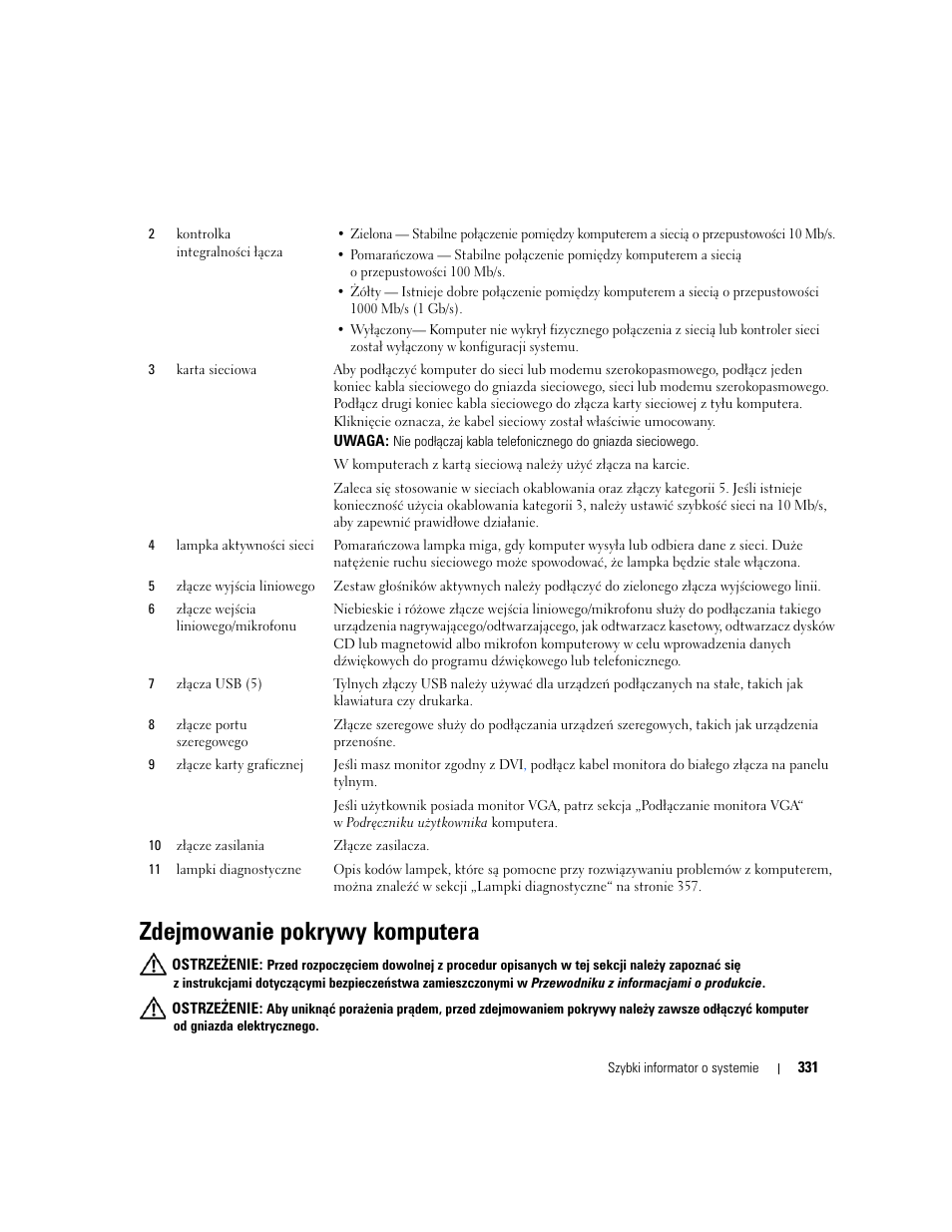 Zdejmowanie pokrywy komputera | Dell OptiPlex 745 User Manual | Page 331 / 428