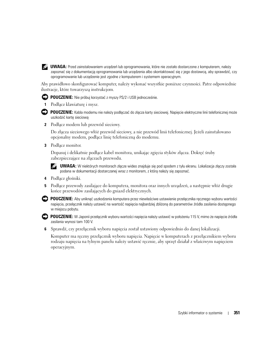 Dell OptiPlex 745 User Manual | Page 351 / 428