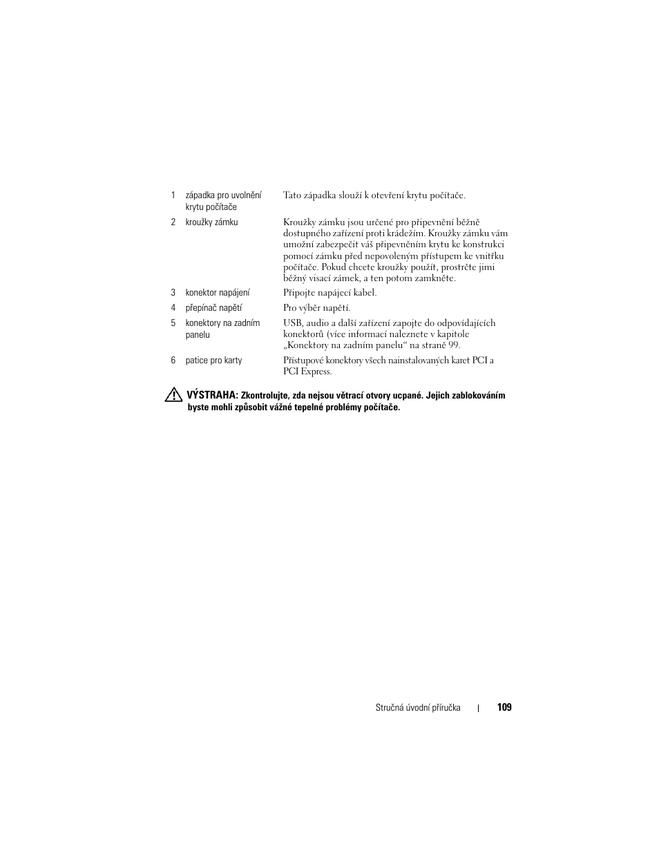 Dell OptiPlex 330 (Late 2007) User Manual | Page 109 / 490