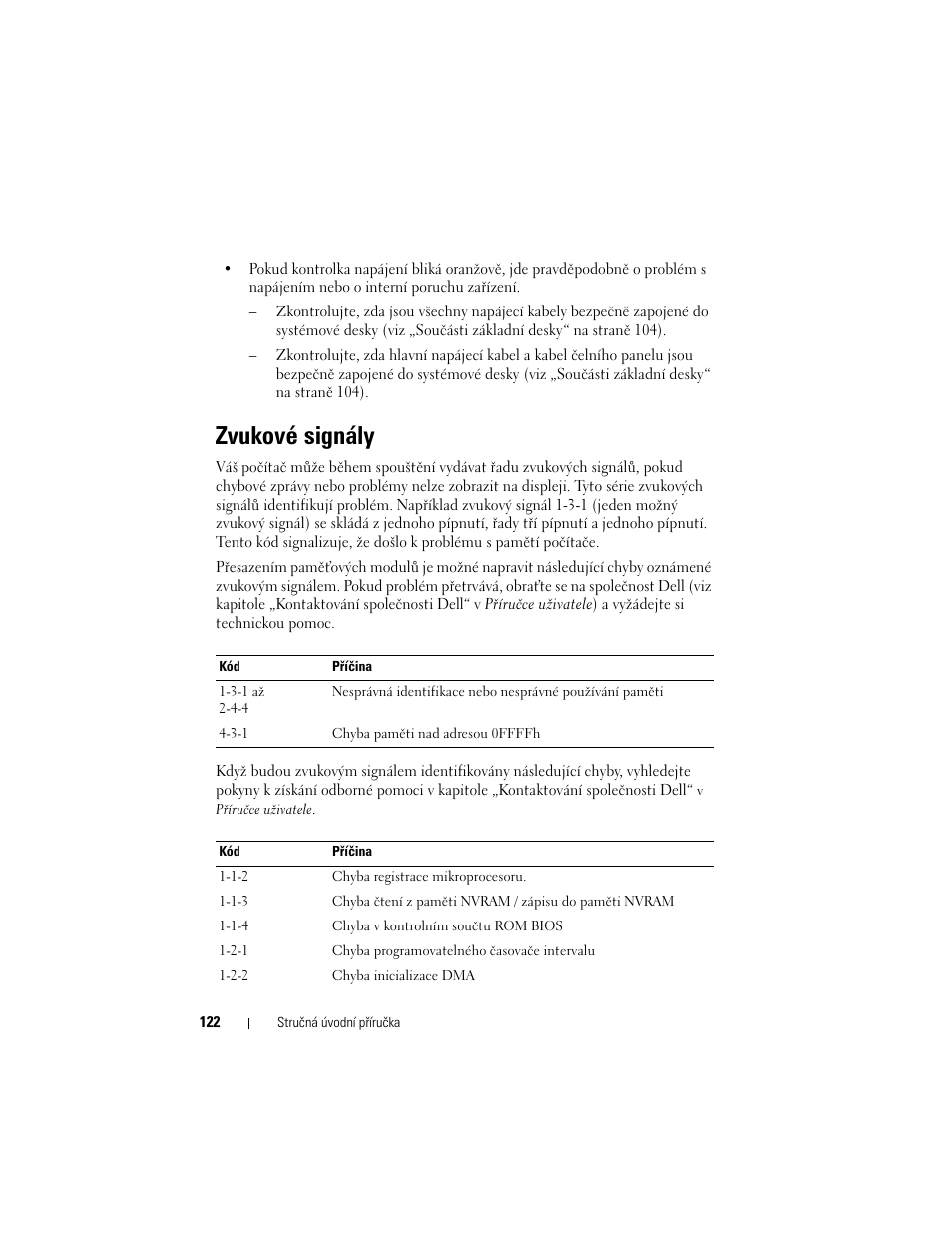 Zvukové signály | Dell OptiPlex 330 (Late 2007) User Manual | Page 122 / 490