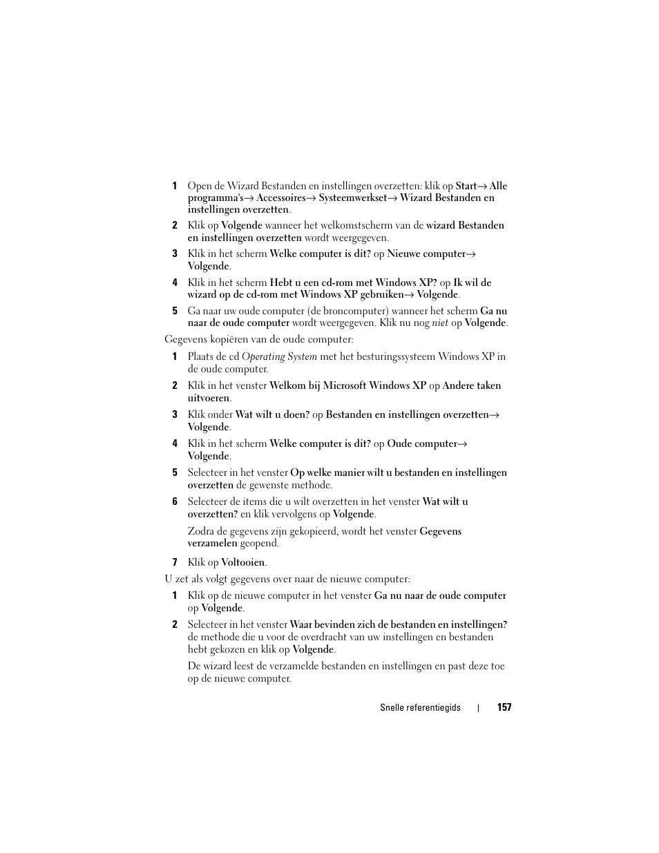 Dell OptiPlex 330 (Late 2007) User Manual | Page 157 / 490