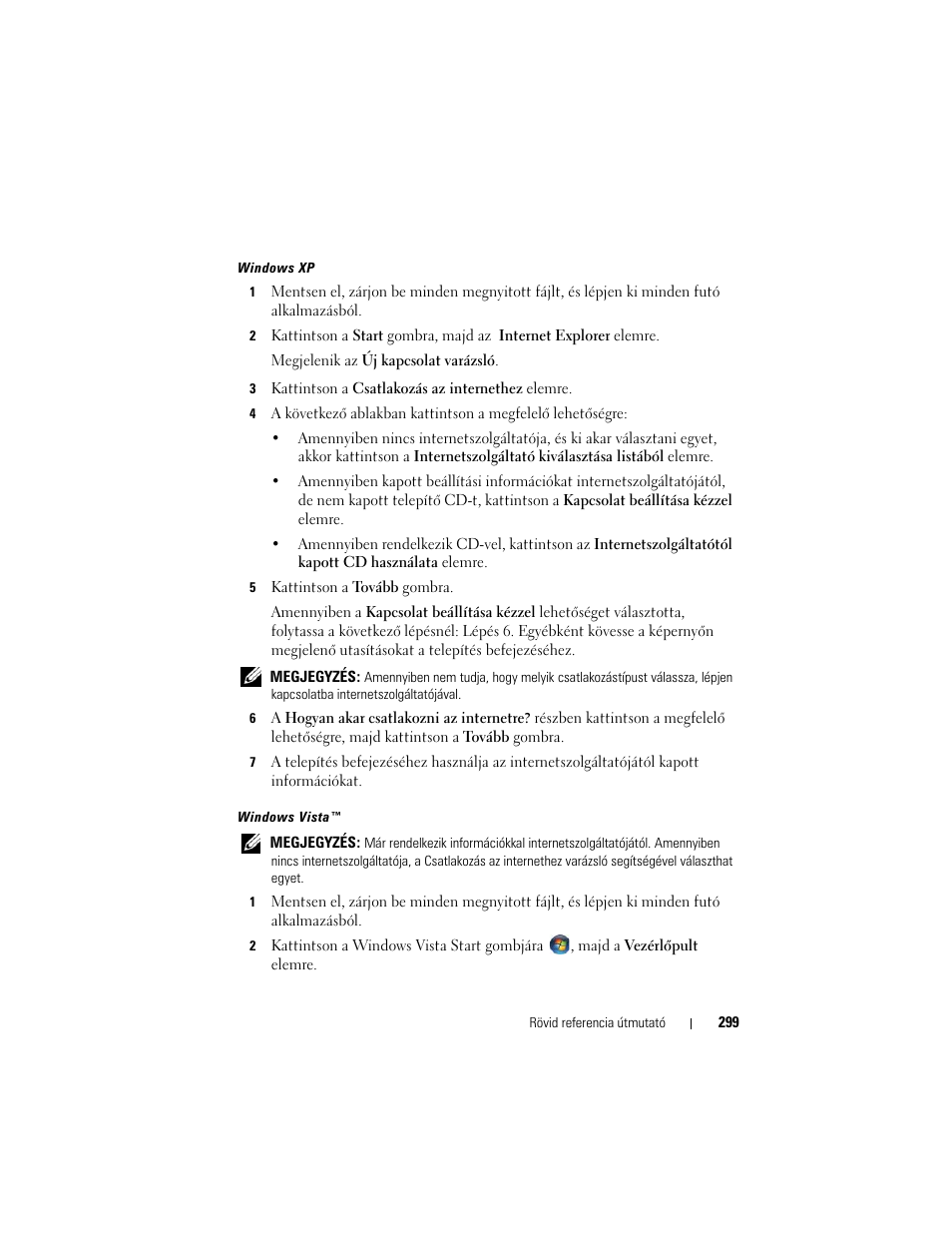 Dell OptiPlex 330 (Late 2007) User Manual | Page 299 / 490