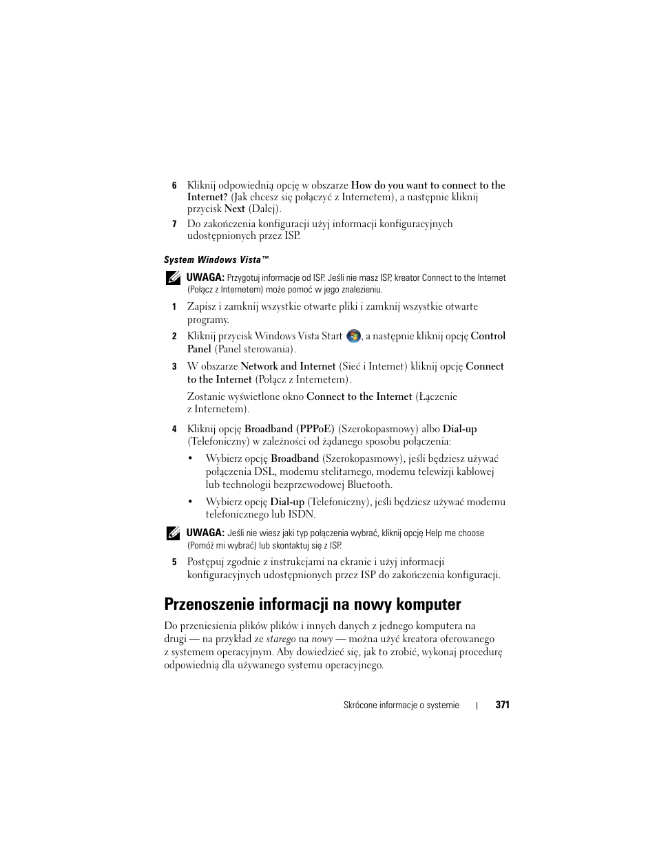 Przenoszenie informacji na nowy komputer | Dell OptiPlex 330 (Late 2007) User Manual | Page 371 / 490