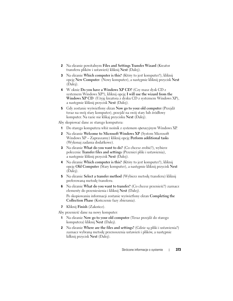 Dell OptiPlex 330 (Late 2007) User Manual | Page 373 / 490